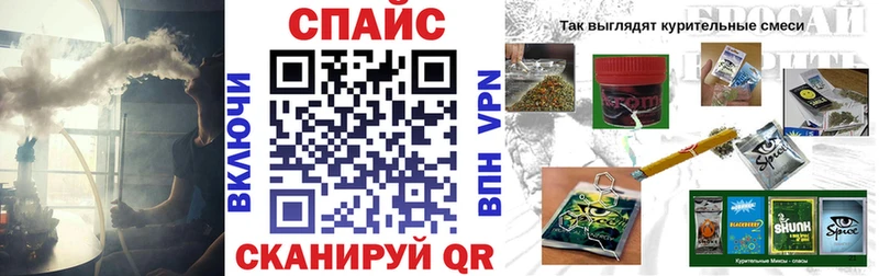 БУТИРАТ оксибутират  где купить   Каменск-Уральский 