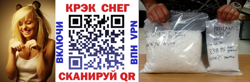 Кокаин Перу  площадка официальный сайт  Каменск-Уральский  цены наркотик  KRAKEN зеркало 