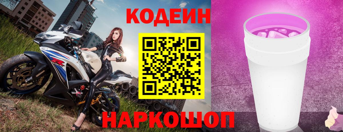 МАРИХУАНА Каменск-Уральский
