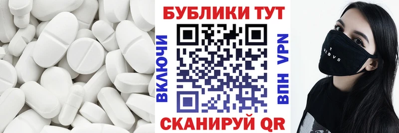 ЭКСТАЗИ Cube  Каменск-Уральский 