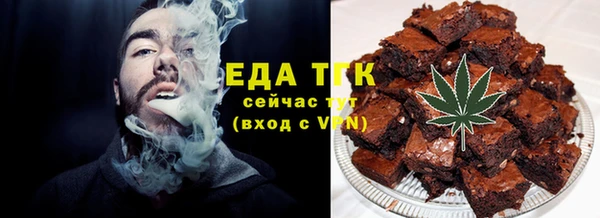 MDMA Новокубанск