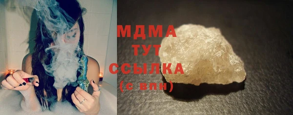 спиды Бабаево