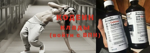 спиды Бабаево
