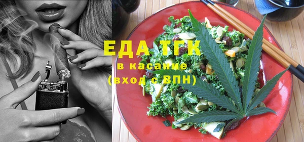 синтетический гашиш Нея