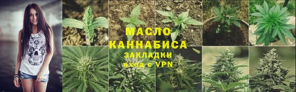 MDMA Новокубанск