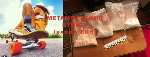 гидропоника Аша