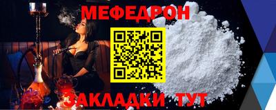 ГАЛЛЮЦИНОГЕННЫЕ ГРИБЫ Бийск