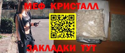 ГАЛЛЮЦИНОГЕННЫЕ ГРИБЫ Бийск