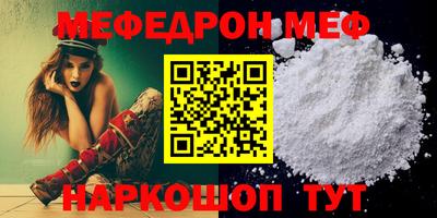 СК Жуковский