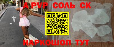 МДПВ Заволжье