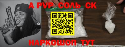 мяу мяу мука Берёзовский