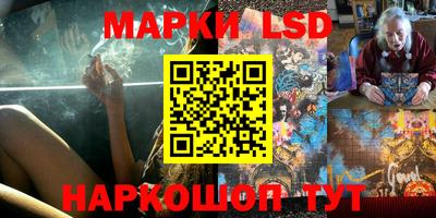 МДПВ Заволжье