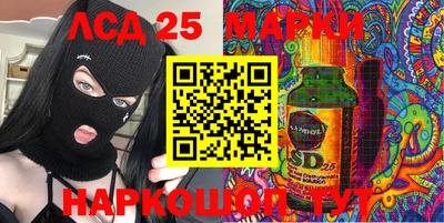 мяу мяу мука Берёзовский