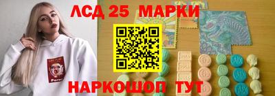 кокс Ликино-Дулёво