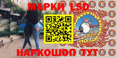СК Жуковский