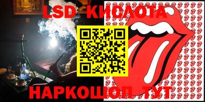СК Жуковский