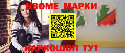 МДПВ Заволжье