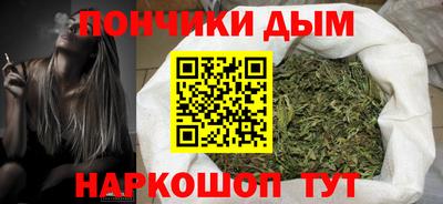 бутират Заводоуковск