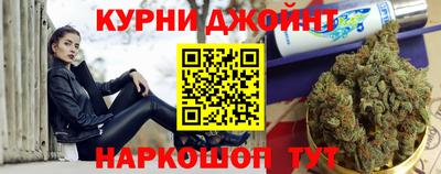 мяу мяу мука Берёзовский