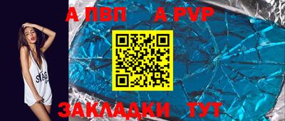 СК Жуковский