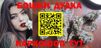 СК Жуковский