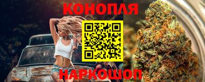 ГАЛЛЮЦИНОГЕННЫЕ ГРИБЫ Бийск