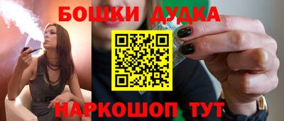 СК Жуковский