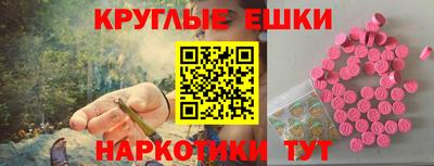 СК Жуковский