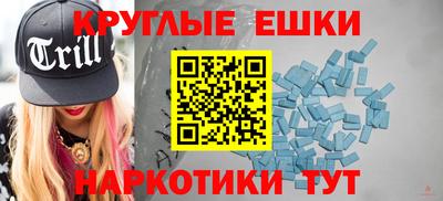МДПВ Заволжье