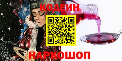 СК Жуковский