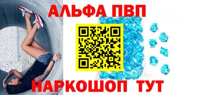 мяу мяу мука Берёзовский