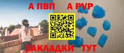 МДПВ Заволжье