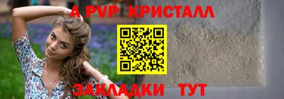 СК Жуковский