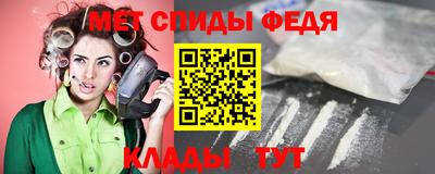 бутират Заводоуковск
