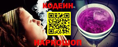 СК Жуковский