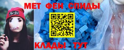 таблы Лесосибирск