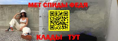 мяу мяу мука Берёзовский