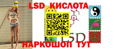 СК Жуковский