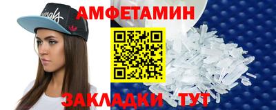 СК Жуковский