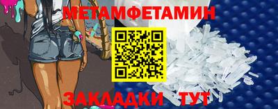 МДПВ Заволжье
