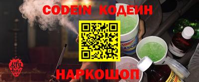МДПВ Заволжье