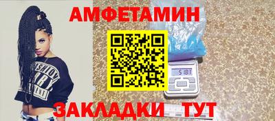 ГАЛЛЮЦИНОГЕННЫЕ ГРИБЫ Бийск