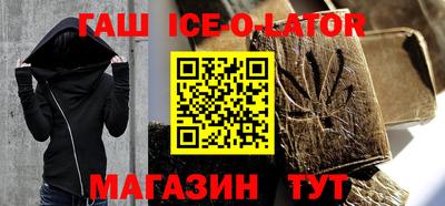 СК Жуковский
