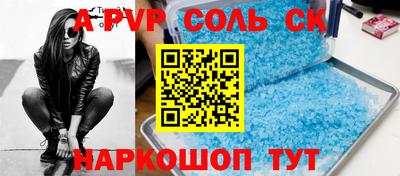 МДПВ Заволжье