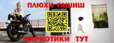 МДПВ Заволжье