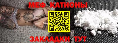 бутик Беслан