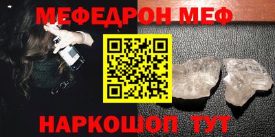 СК Жуковский