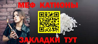 ГАЛЛЮЦИНОГЕННЫЕ ГРИБЫ Бийск