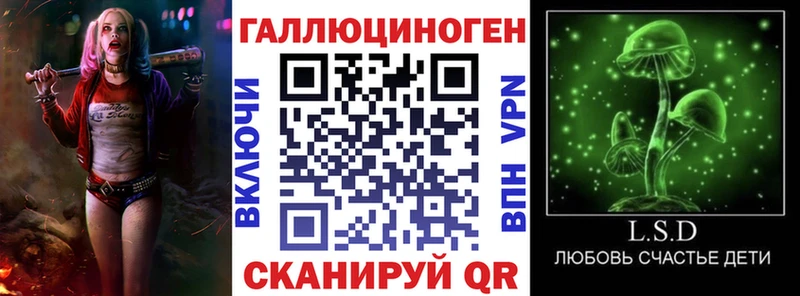 Псилоцибиновые грибы Psilocybine cubensis  купить наркотик  Каменск-Уральский 
