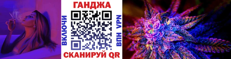 Канабис OG Kush  Каменск-Уральский 